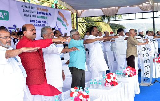 Anti CAA protest in Mangalore